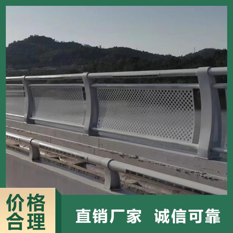 九江买河道防撞不锈钢隔离护栏价格