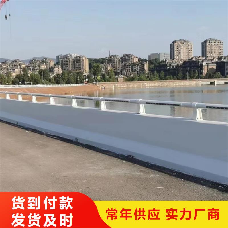 《滁州》当地桥梁人行道护栏科学设计