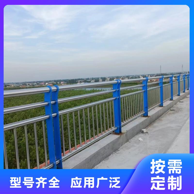 政道路护栏