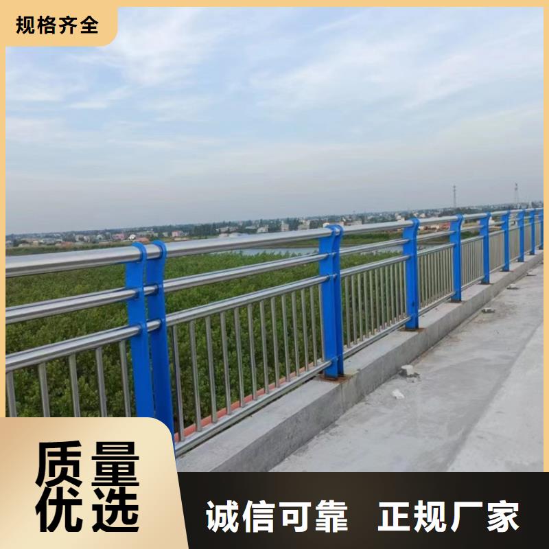 【南京】直销人行道不锈钢灯箱防撞隔离护栏加工靠谱