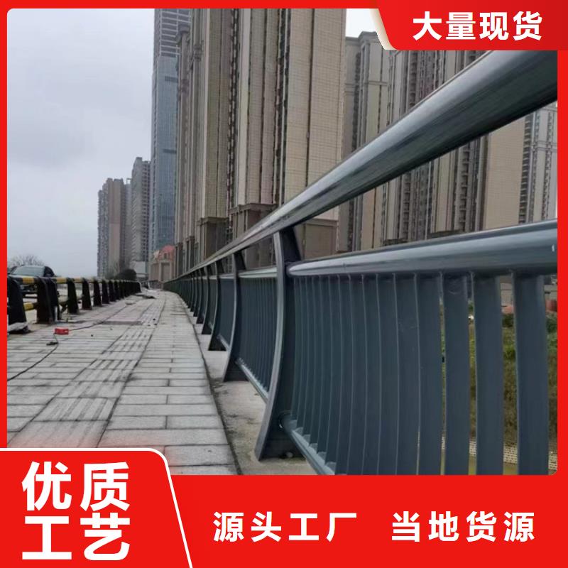 浙江诚信口碑好有实力价格便宜的人行道天桥不锈钢栏杆生产厂家