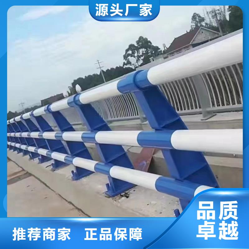 天津品质桥梁不锈钢隔离防撞护栏规格齐全