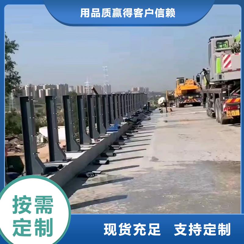 滁州询价天桥不锈钢仿木防撞隔离护栏技术力量雄厚