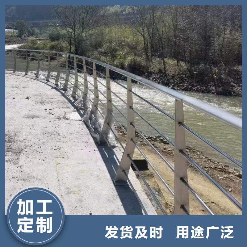 不锈钢河道栏杆现货