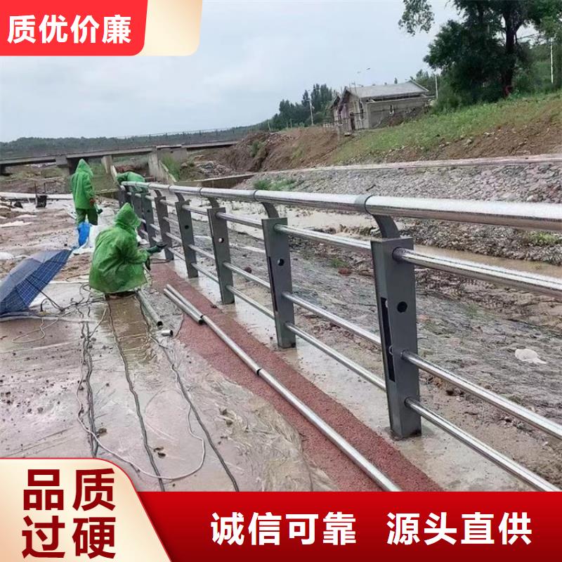 道路不锈钢复合管护栏设备精良