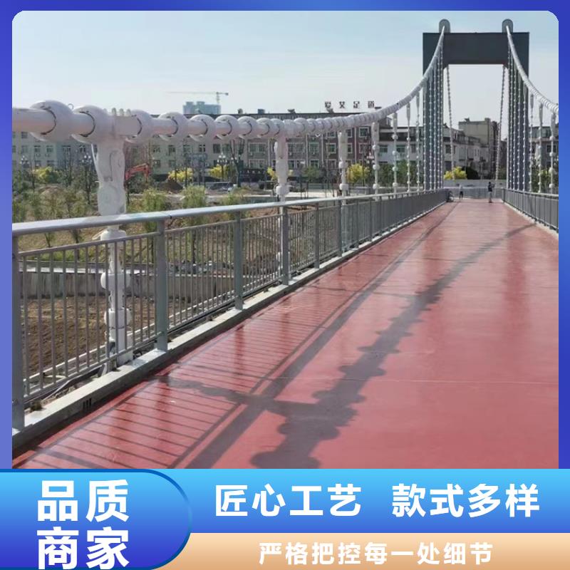 日照当地桥梁防撞不锈钢防撞氟碳漆护栏定做