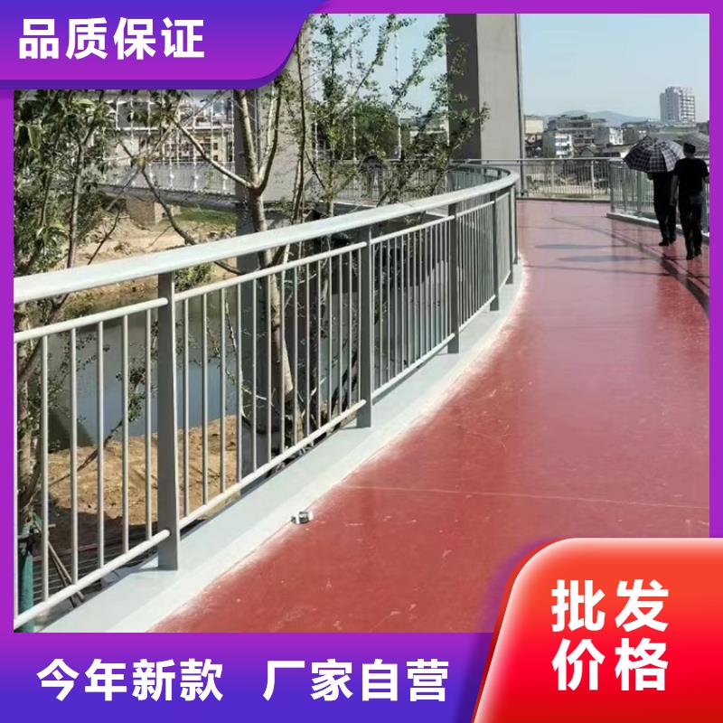 道路不锈钢复合管护栏设备精良