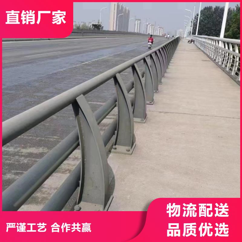 道路景观护栏多少钱