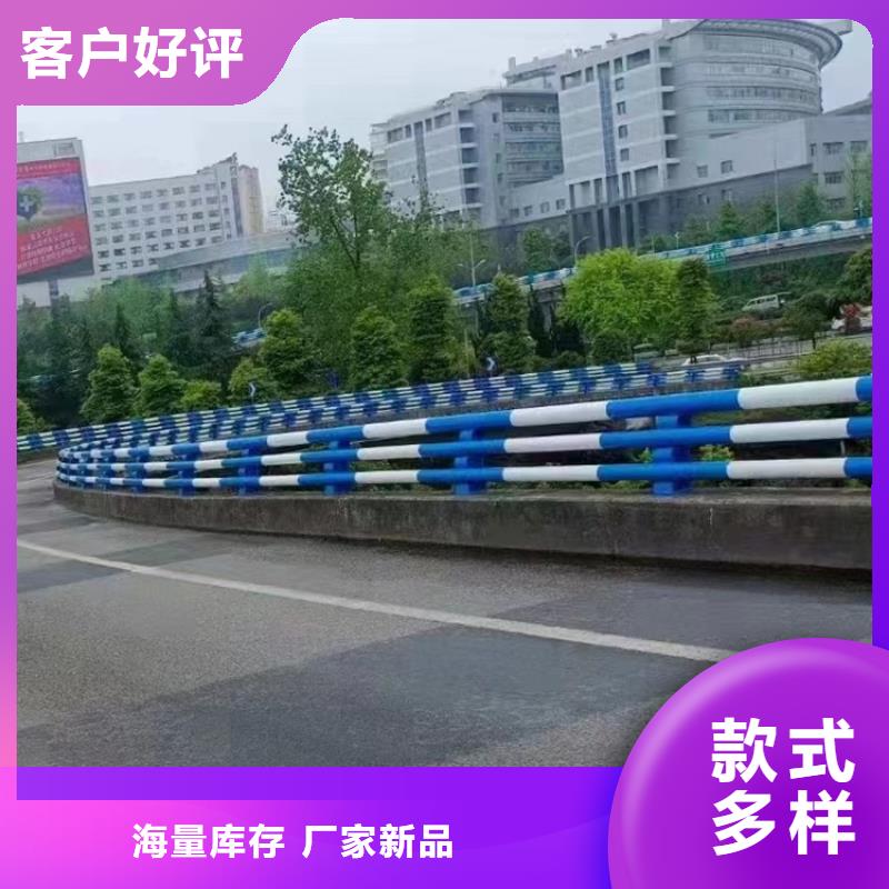 江西购买人行道不锈钢防撞隔离氟碳漆护栏品质卓越