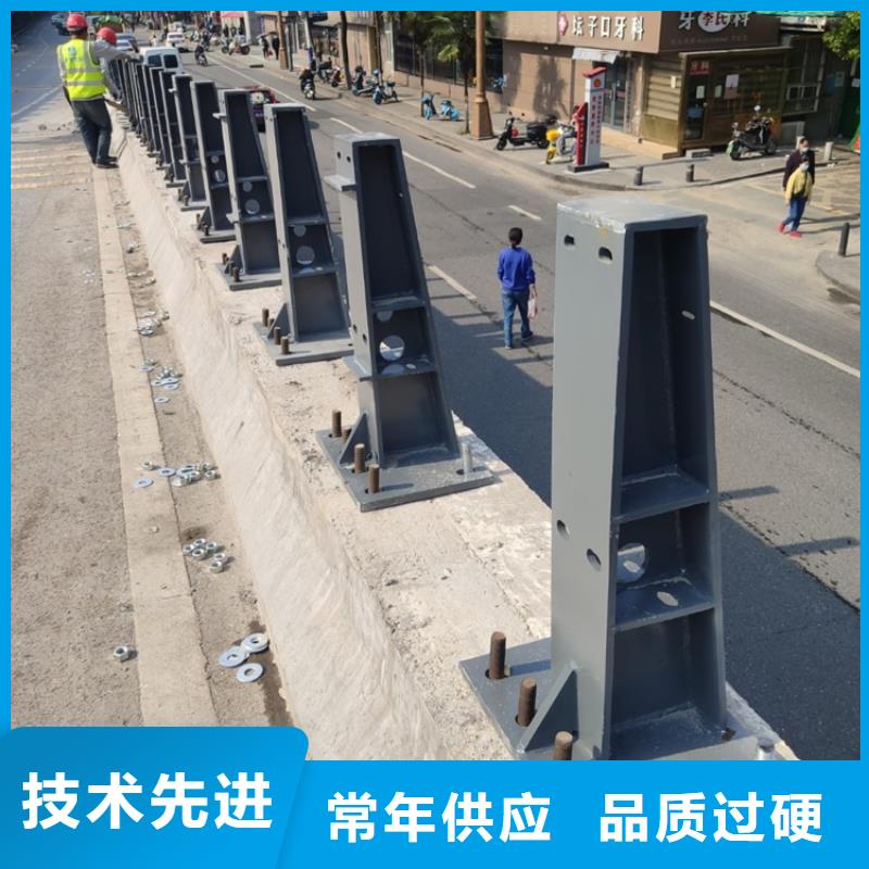 公路护栏立柱