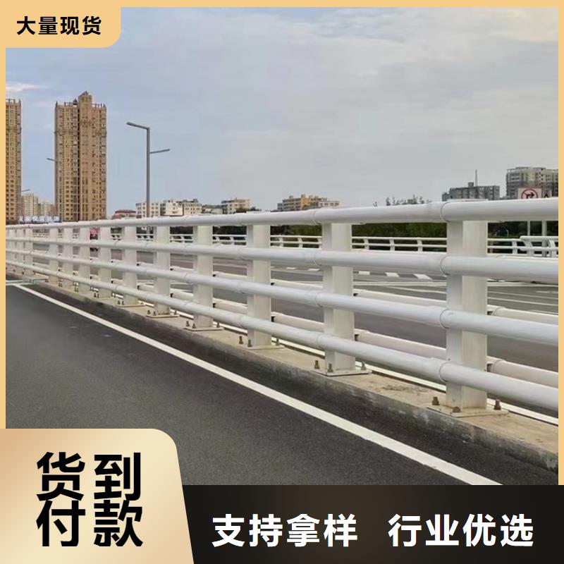 好看的景区道路不锈钢灯光护栏新报价