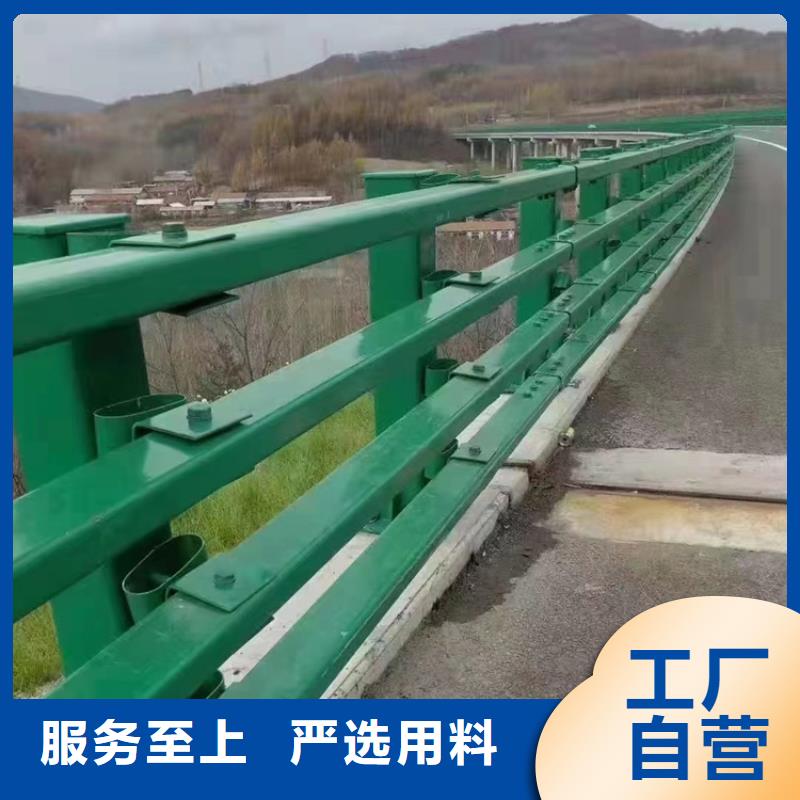 《杭州》品质好看的天桥灯光栏杆技术服务