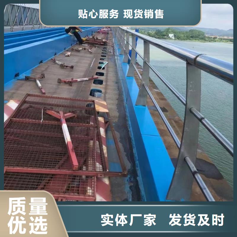 台州购买碳素钢复合管防撞护栏欢迎咨询