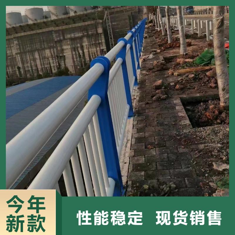 天津直销河道不锈钢隔离防撞栏杆技术服务