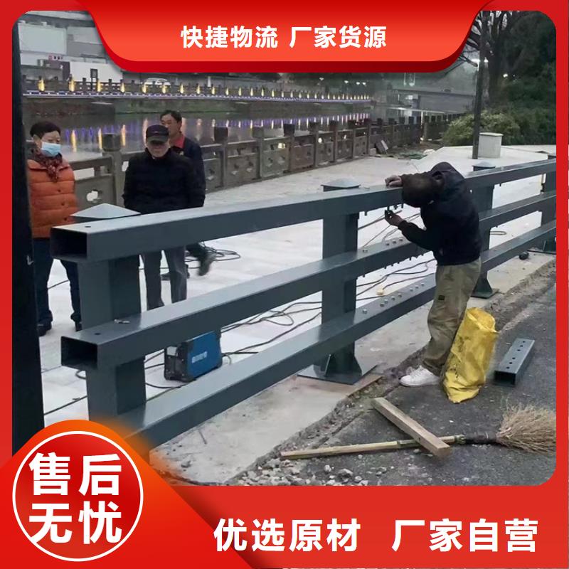 黄山销售锌钢桥梁防撞栏杆服务好价更优