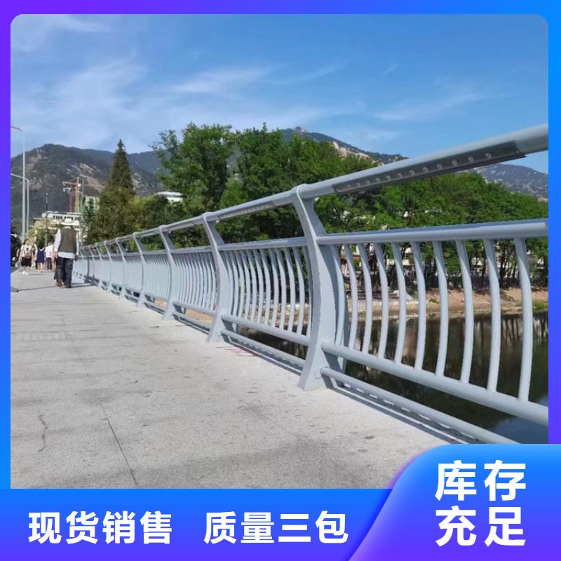 丽水诚信长江大桥防撞栏杆品质卓越