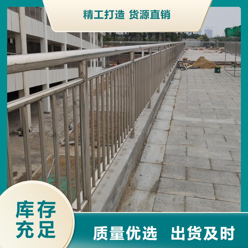 淮北同城防撞桥梁护栏不锈钢使用寿命长