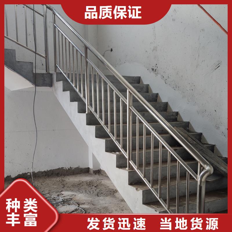 南京询价防撞铁艺隔离护栏静电喷塑欢迎来电