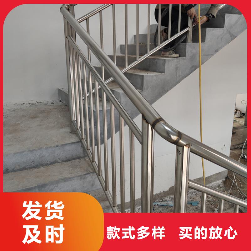 九江订购人行道不锈钢防撞静电喷塑护栏高强度耐腐蚀