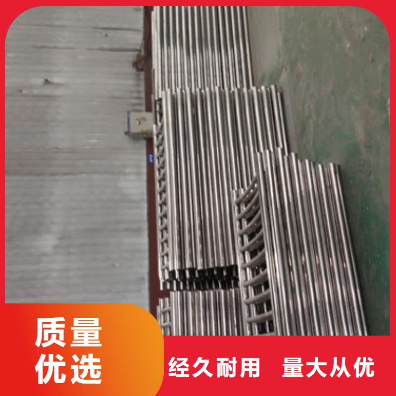 天津同城碳素钢护栏品质优良