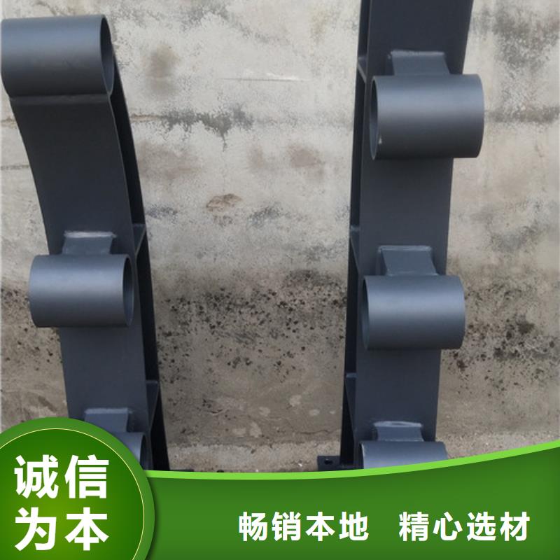 台州购买碳素钢复合管防撞护栏欢迎咨询
