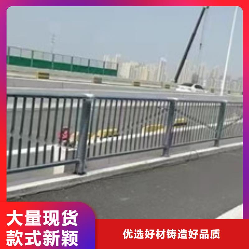 泰安周边氟碳漆桥梁防撞锌钢栏杆安装公司