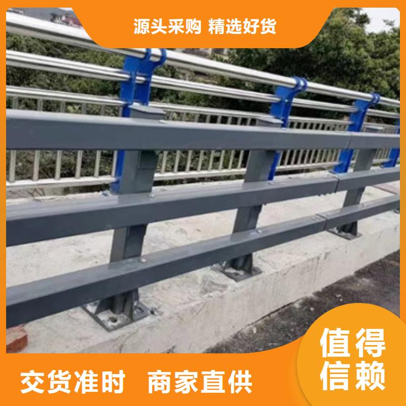 《靖江》周边桥梁防撞安全栏杆欢迎来电