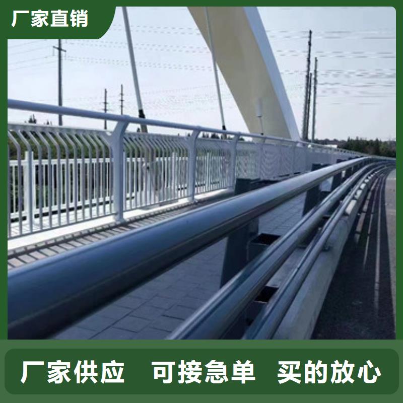 南昌买立交桥重型防撞栏杆精工制造