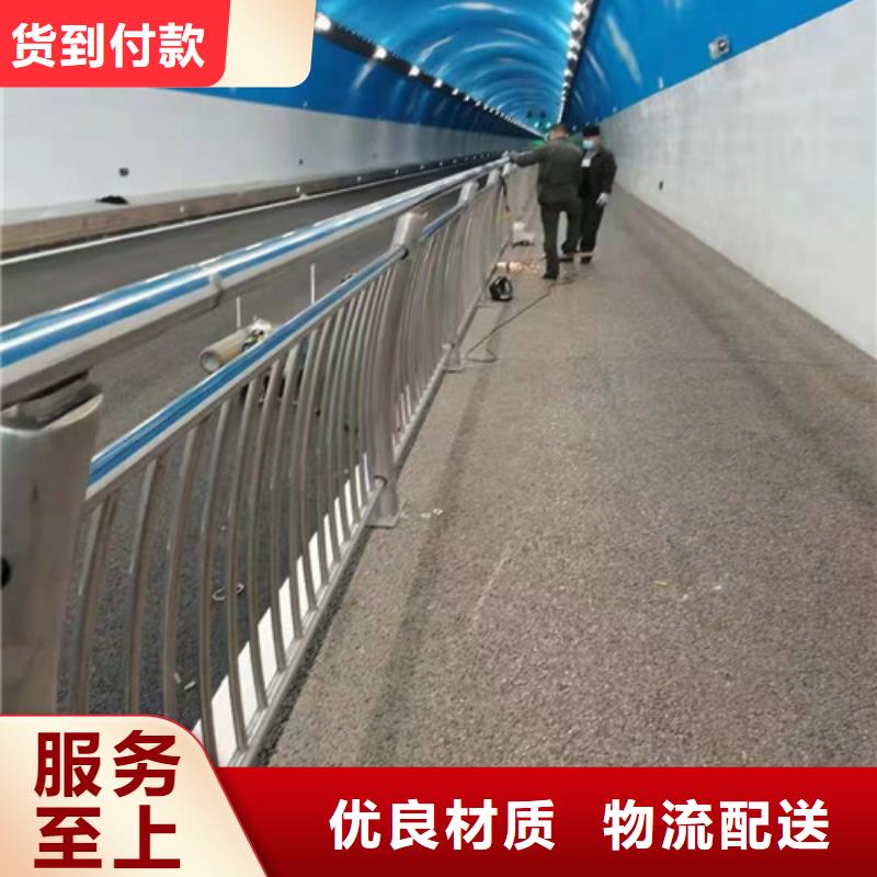 订购<智鑫>钢构桥景观护栏技术精湛