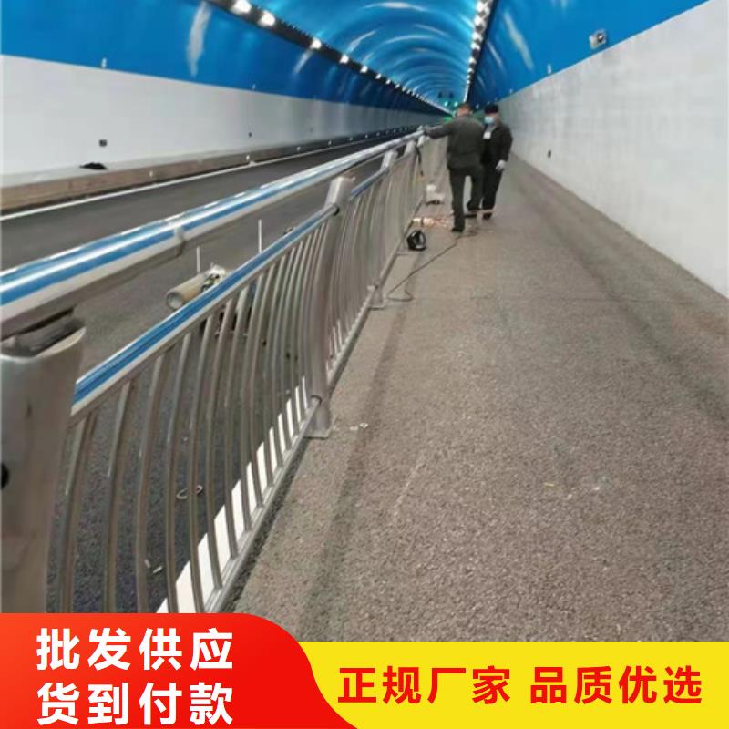 同城智鑫长江大桥防撞护栏销售订做