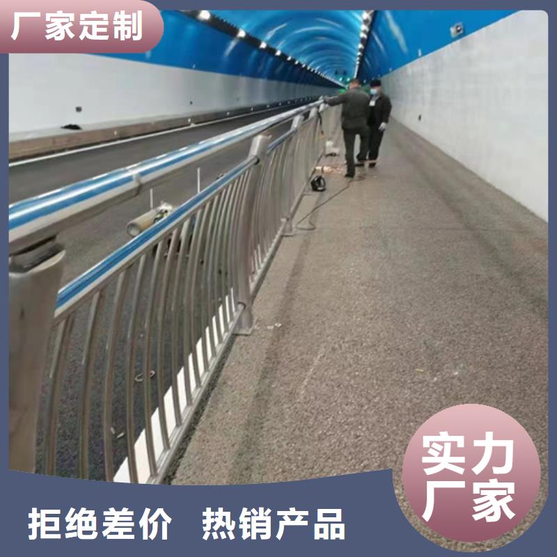 同城智鑫天桥不锈钢灯箱防撞护栏支持定制