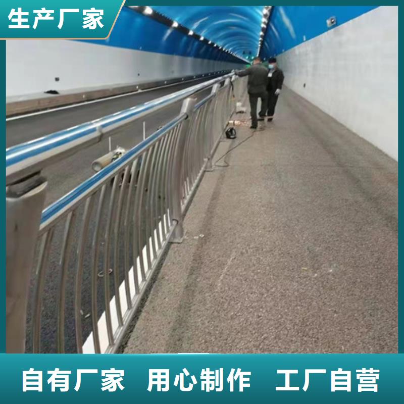 北京生产人工湖不锈钢灯光防撞护栏批发/采购