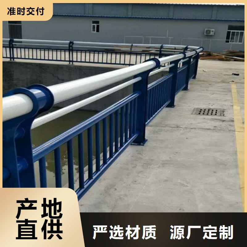 云南【大理】选购不锈钢桥梁护栏实地测量