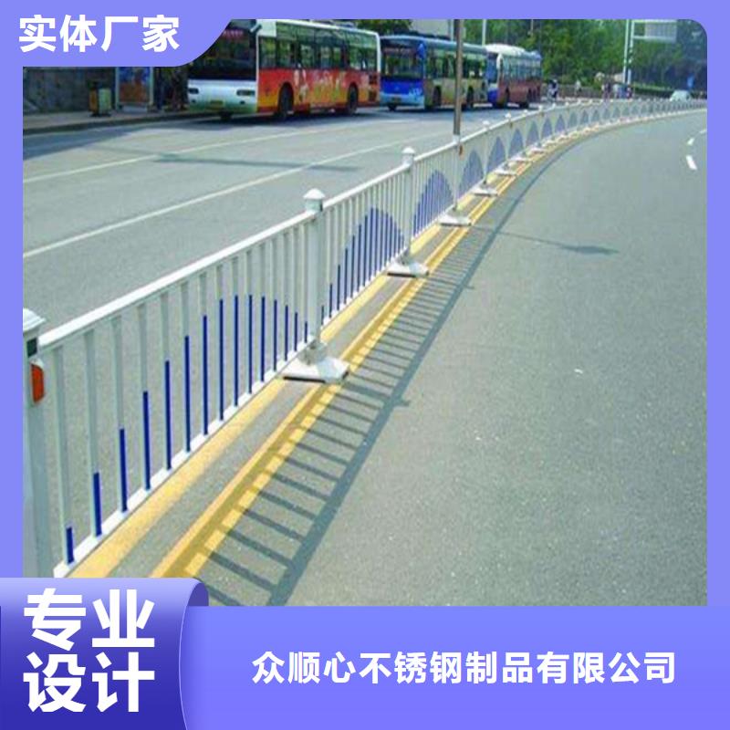 广东阳江订购不锈钢复合管护栏加工厂家