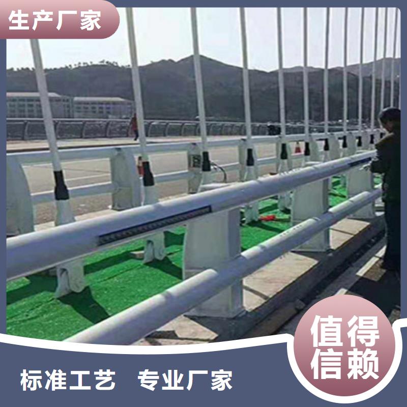 广东阳江订购不锈钢复合管护栏加工厂家