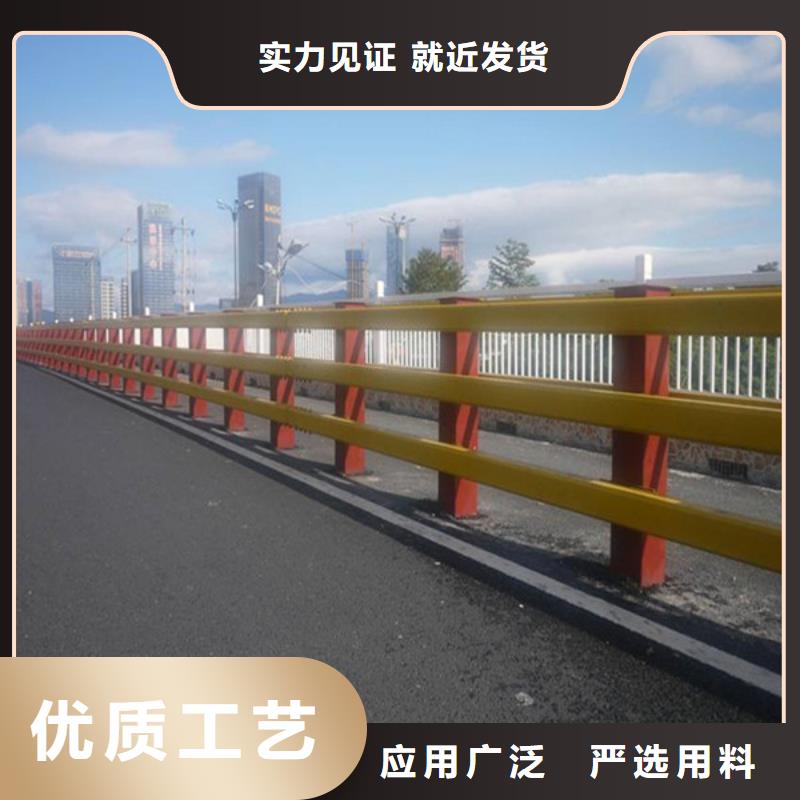 定制(众顺心)桥梁护栏-防撞护栏真材实料加工定制