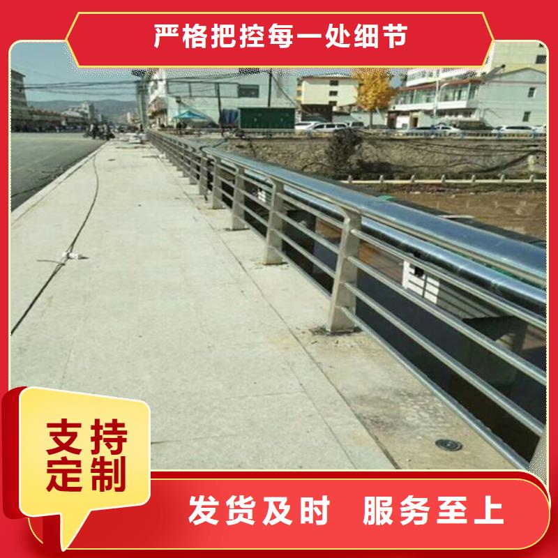 选择大厂家省事省心{众顺心}桥梁护栏,公路护栏追求品质