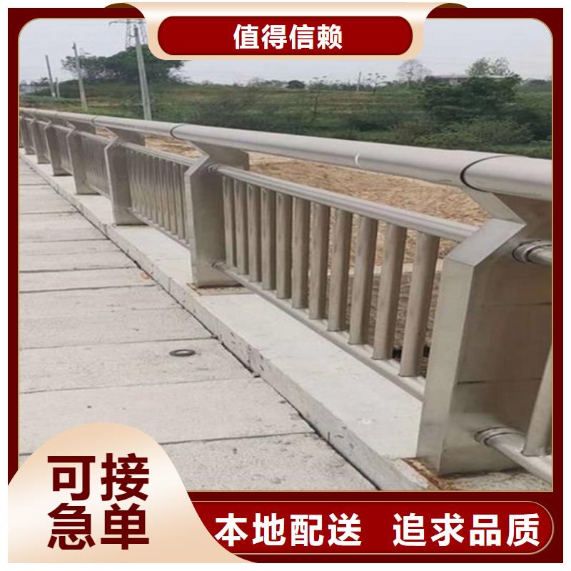 选择大厂家省事省心{众顺心}桥梁护栏,公路护栏追求品质