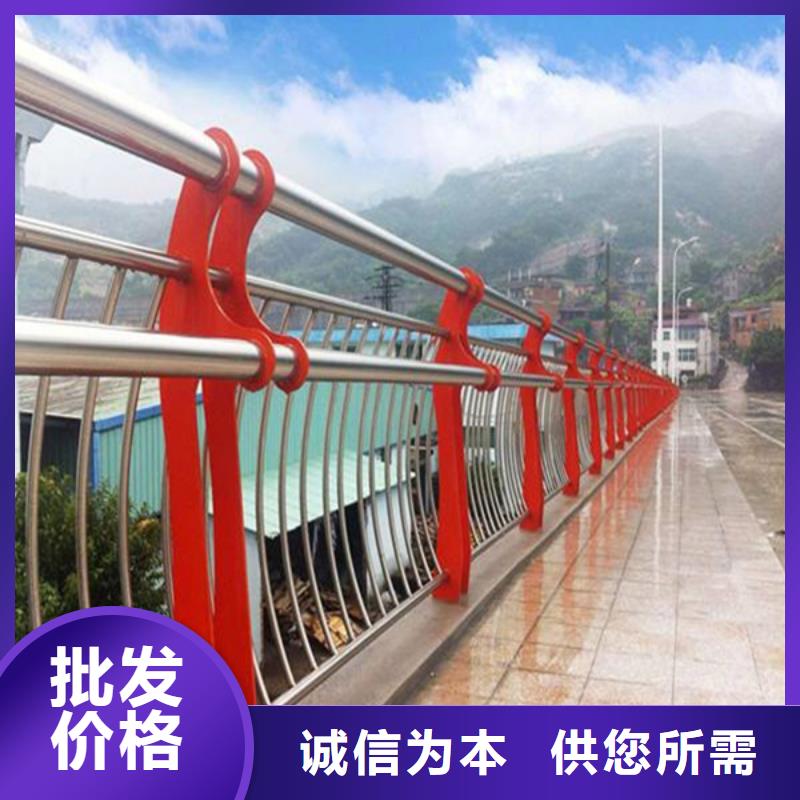 栈桥钢丝绳栏杆