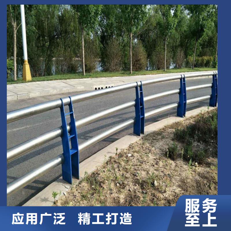 道路不锈钢护栏