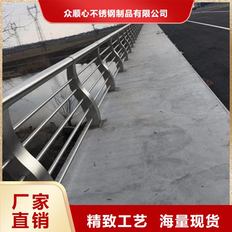 护栏道路生产厂家