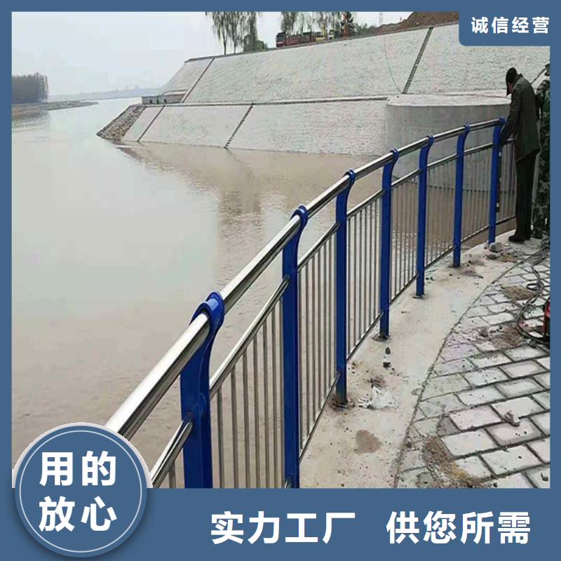 复合管护栏现场测量安装