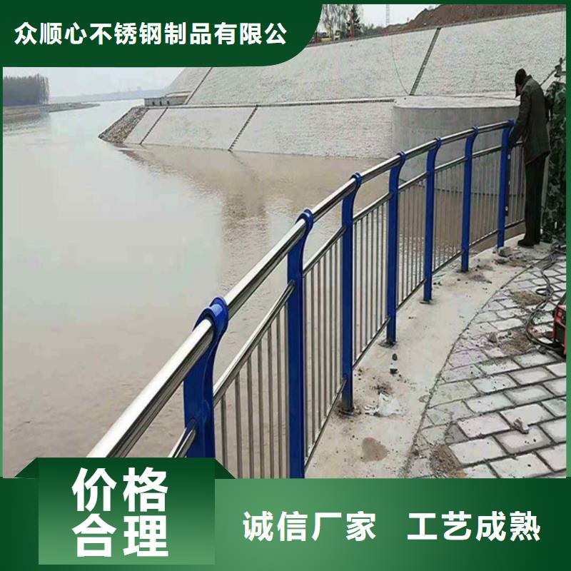 道路防撞隔离护栏选择厂家