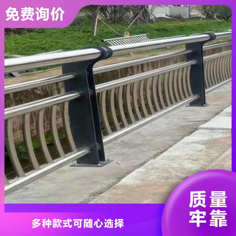 桥梁道路防撞护栏安装现场