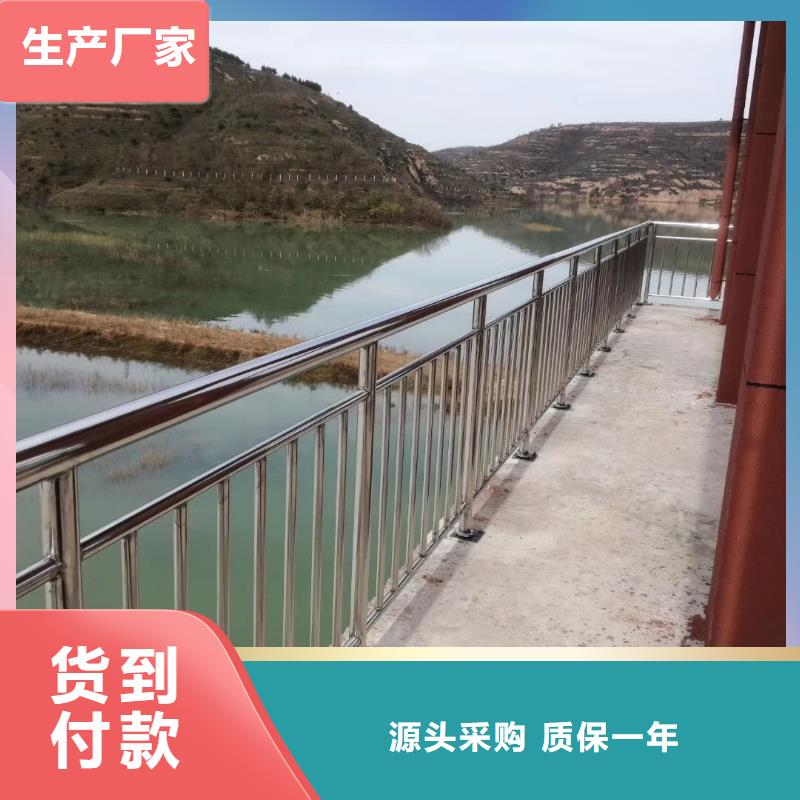 广州当地金属桥梁护栏