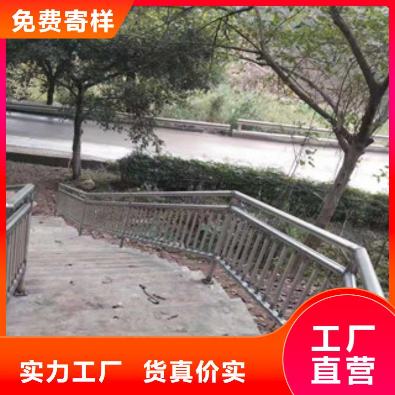 【淄博】经营桥梁护栏厂家景观护栏