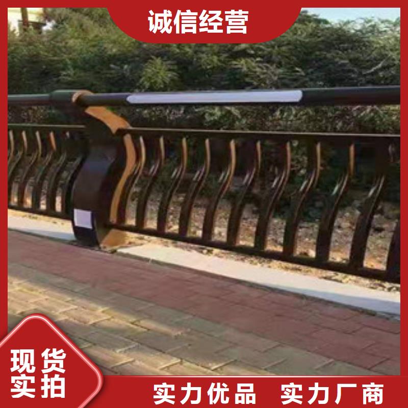 【阳江】诚信铝合金桥梁护栏
