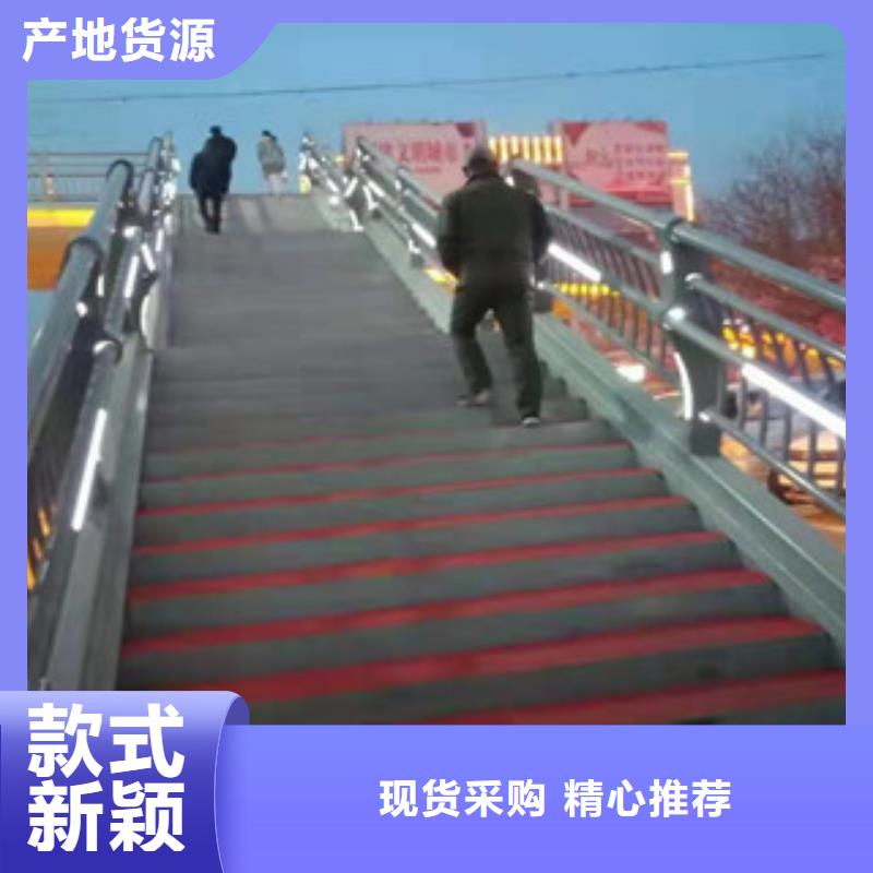 广州现货河道桥梁防撞护栏