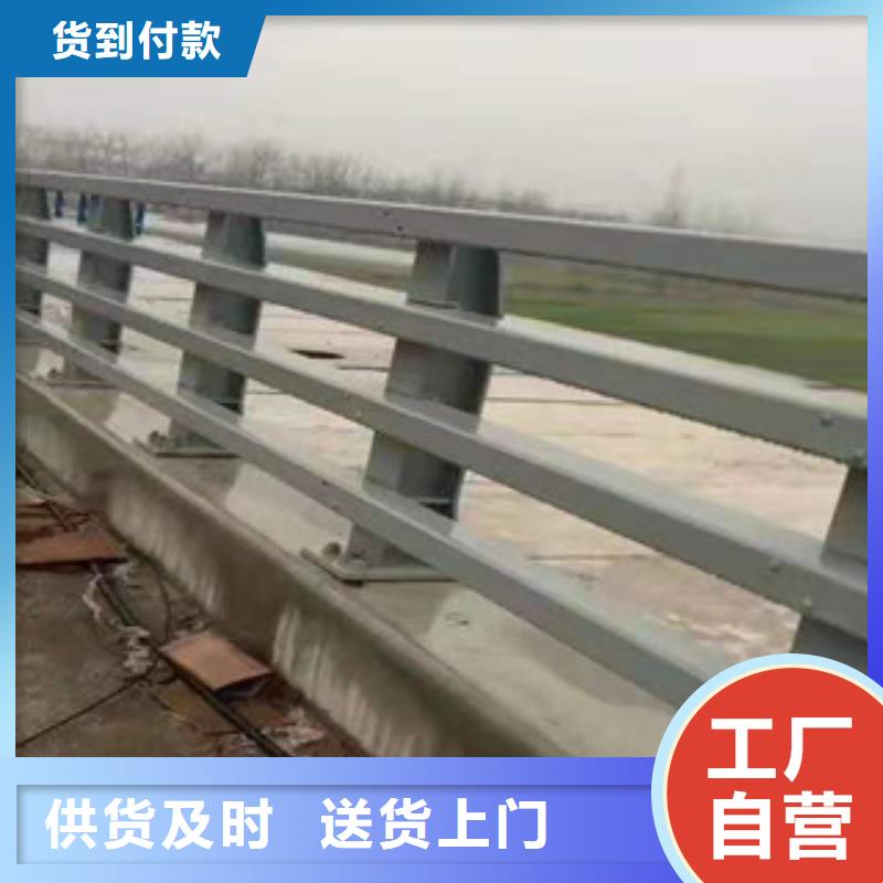 【揭阳】找河道防护护栏生产厂家