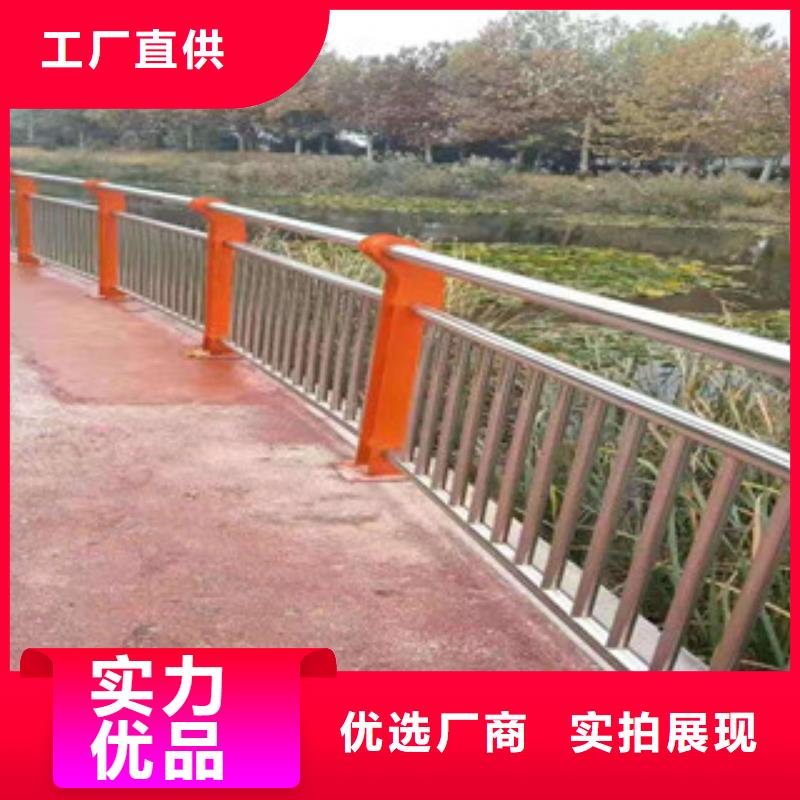 【阳江】同城河道护栏按需定制